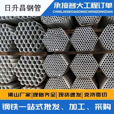 西畴声测管桩基现场检测技术规定