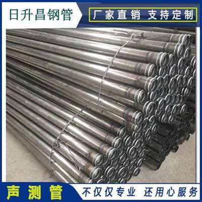 西畴声测管理论重量计算