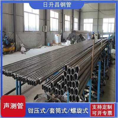 西畴声测管连接方式你会选哪种