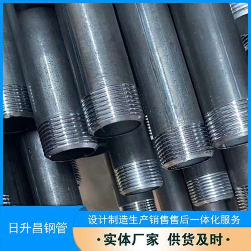 西畴声测管盖子崩掉应该怎么办