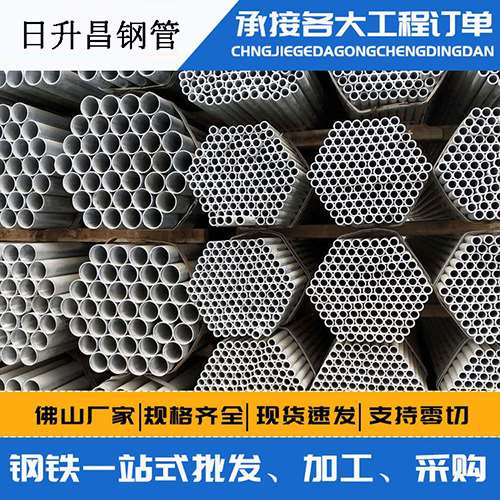西畴声测管的性能检测试验