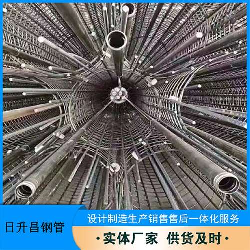 西畴声测管规格型号有哪些分类？